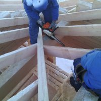 Стропильная система