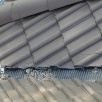 Сломанная кровля